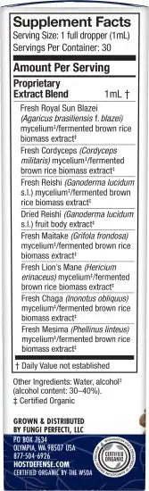 Host Defense Stamets 7® Extract 1 fluid oz.