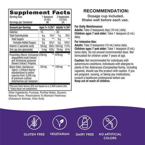 Nature's Way Sambucus Immune Syrup 8 Fl Oz