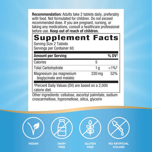 Nature's Way Magnesium Glycinate Complex 120 Tb