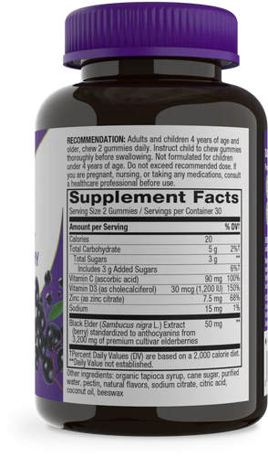 Nature's Way Sambucus Gummies Immune Support 60 Gummies