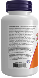 Now PANTETHINE 600MG   60 SGELS