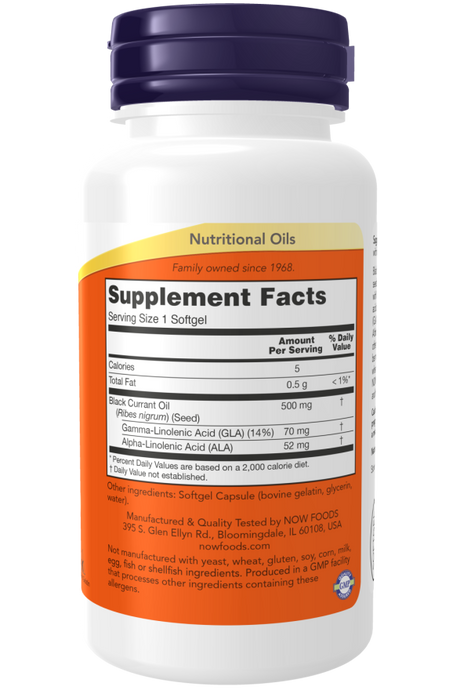 Now BLACK CURRANT OIL 500mg  100 SGELS