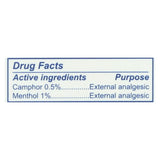 EARTH'S CARE ANTI-ITCH CREAM 2.4OZ