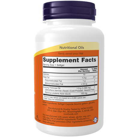 Now SUPER PRIMROSE 1300mg  60 SGELS