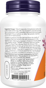 Now CHITOSAN PLUS 500mg  240 VCAPS