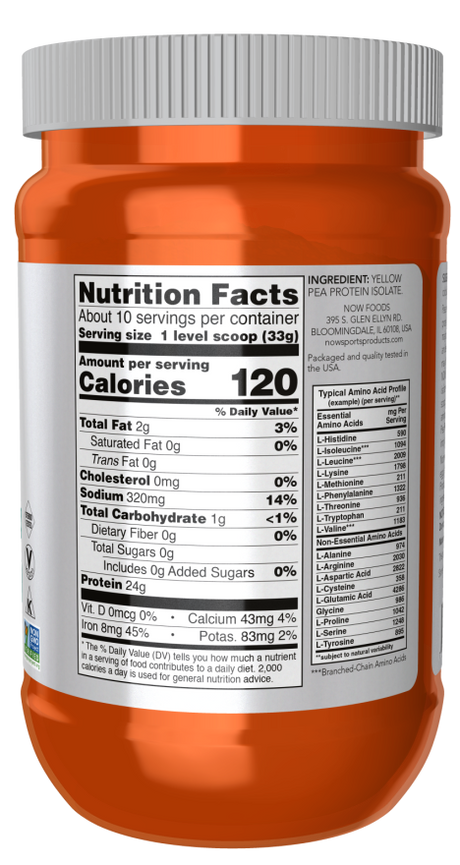 Now PEA PROTEIN UNFLAVORED 12 OZ