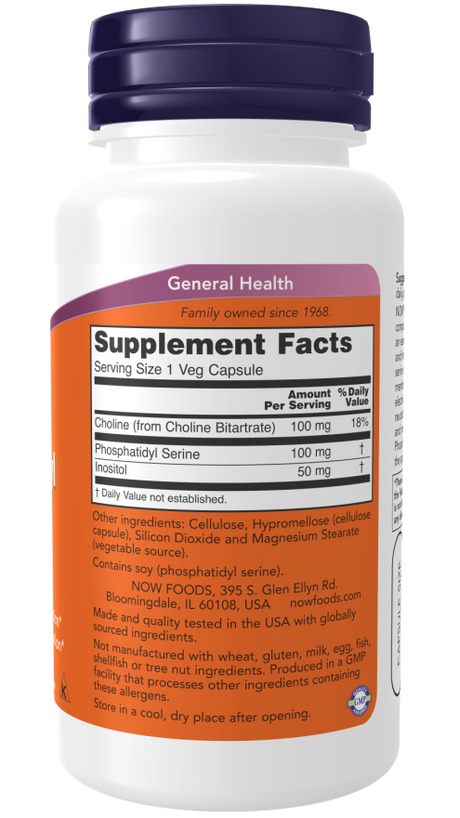 Now PHOSPHATIDYL SERINE 100mg  60 VCAPS