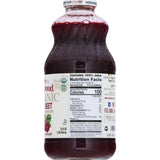 LAKEWOOD Pure Beet 32 OZ