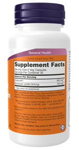 Now QUERCETIN W/BROMELAIN  240 VCAPS