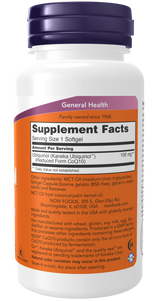 Now UBIQUINOL 100MG  120 SGELS