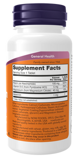 Now MELATONIN 1mg COMPLEX  100 TABS