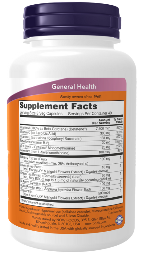 Now OCU SUPPORT 120 VCAPS