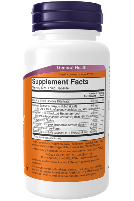 Now BRAIN ELEVATE FORMULA  60 VCAPS