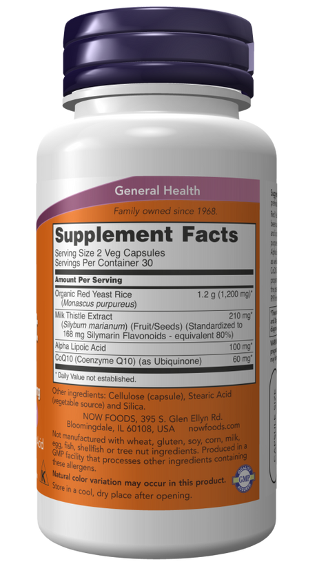 Now RED YEAST RICE & COQ10  120 VCAPS