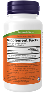 Now PANAX GINSENG 500 mg  100 VCAPS