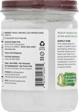 NUTIVA Extra Virgin 14 OZ