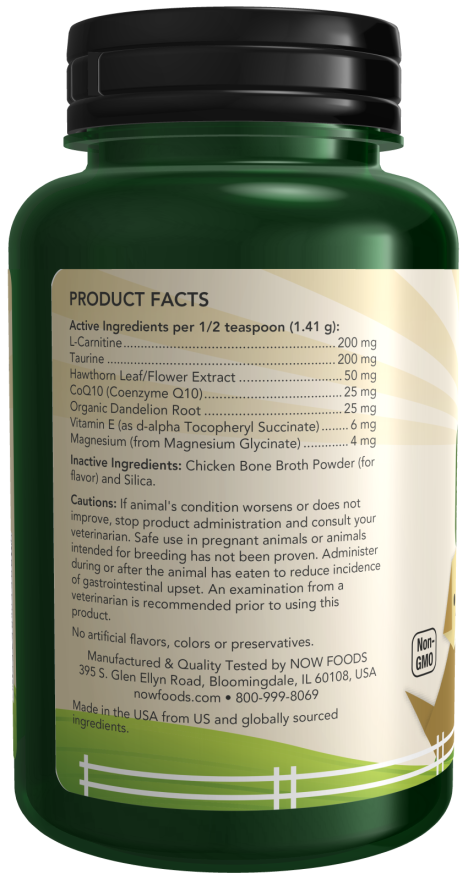 NOW PETS CARDIOVASCULAR SUPPORT POWDER  4.5 OZ