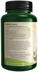 NOW PETS CARDIOVASCULAR SUPPORT POWDER  4.5 OZ