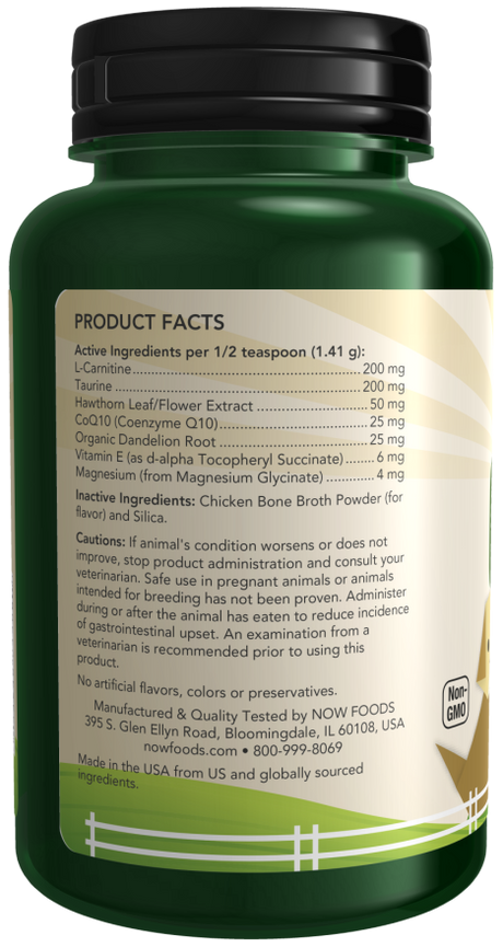 NOW PETS CARDIOVASCULAR SUPPORT POWDER  4.5 OZ