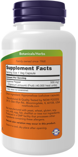 Now CAYENNE 500mg  250 VCAPS