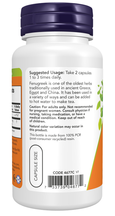 Now FENUGREEK 500mg  100 VCAPS