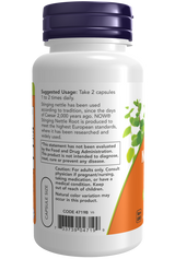Now NETTLE ROOT EXTRACT 250mg  90 VCAPS