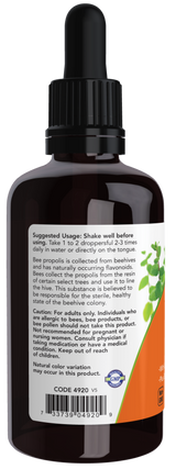 Now PROPOLIS PLUS EXTRACT  2 OZ