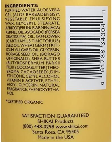 SHIKAI HAND & BODY LOTIN VANILA 8OZ