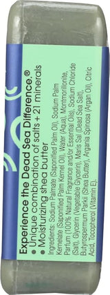 ONE WITH NATURE DEAD SEA FRENCH GREEN CLAY BAR SOAP 7OZ