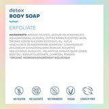 SEAWEED BATH CO. DETOX BAR SOAP 3.75OZ