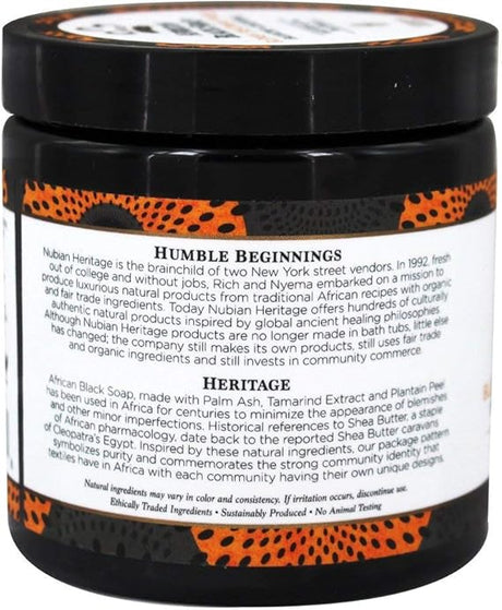 NUBIAN HERITAGE AFRICAN BLACK SOAP BLEMISH TREATMENT PADS 60 PADS