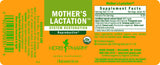 Herb Pharm MOTHER'S LACTATION  1 oz