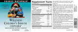 SOURCE NATURALS WELLNESS CHILDREN'S IMMUNE CHEWABLE 60 WAFERS
