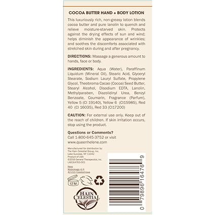 QUEEN HELENE LOTION COCOA BUTTER 16OZ
