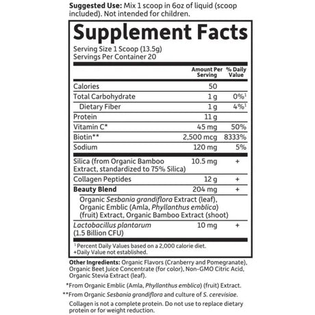 Garden of Life Grass Fed Collagen Beauty Cranberry Pomegranate 270g POWDER