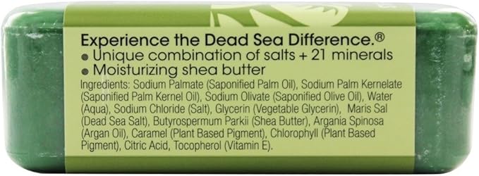 ONE WITH NATURE OLIVE OIL BAR SOAP 7OZ