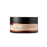 SUKIN NATURALS COFFEE & COCONUT EXFOLIATING MASQUE 3.38 OZ