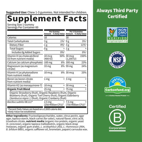 Garden of Life Vitamin Code Calcium and Magnesium Raspberry 60ct GUMMY