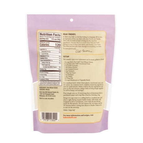 BOB`S RED MILL Wheat Gluten 20 OZ