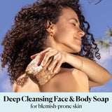 SKY ORGANICS AFRICAN BLACK SOAP 16OZ