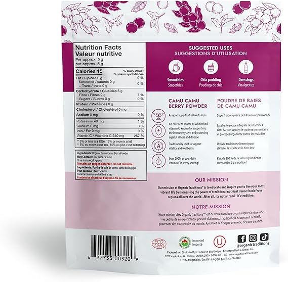 ORGANIC TRADITIONS CAMU CAMU BERRY POWDER 3.5OZ