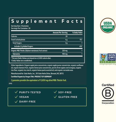 Gaia Herbs Milk Thistle Gummies 60 ct
