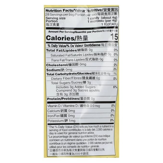 PRINCE OF PEACE Ginger Chews 4 OZ