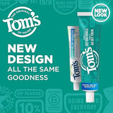 TOM'S OF MAINE TOOTHPASTE RAPID RELIEF SENSITIVE 4OZ