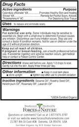 FORCES OF NATURE VARICOSE VEIN .37 OZ