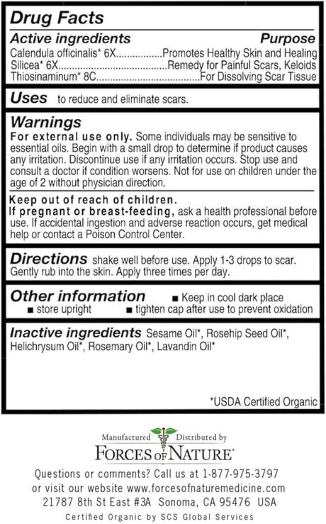 FORCES OF NATURE VARICOSE VEIN .37 OZ