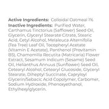 DERMA•E ITCH RELIEF LOTION TEA TREE, VIT E, CHAMOMILE 6OZ