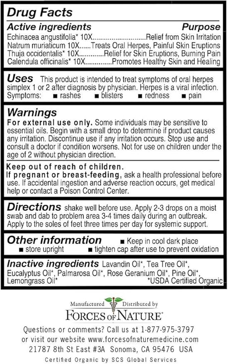 FORCES OF NATURE H-BALM EXTRA STRENGTH .37 OZ