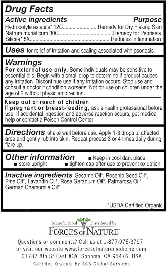 FORCES OF NATURE PSORIASIS .37 OZ