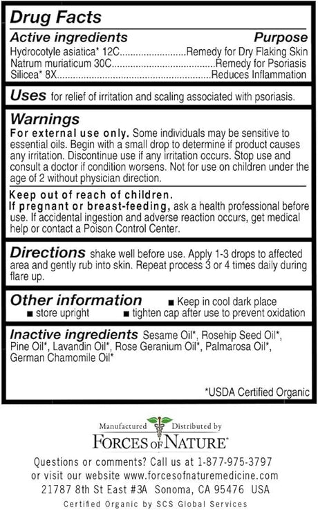 FORCES OF NATURE PSORIASIS .37 OZ